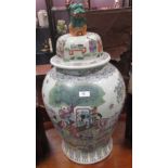 A Chinese famille rose jar and cover, 68cm high