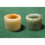 Two Chinese hardstone archer's rings (2)
