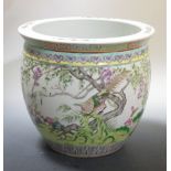 A Chinese famille rose planter 30.5cm