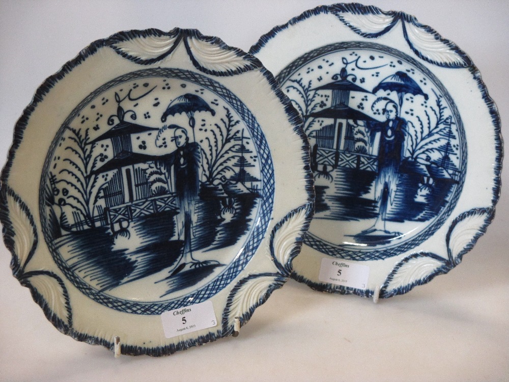 A Staffordshire pottery group of the Vicar and Moses together with a pair of late 18th/early 19th - Image 2 of 3
