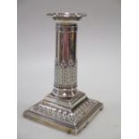 A silver candlestick