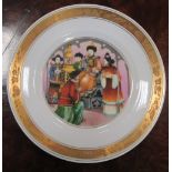 A set of twelve Royal Copenhagen 'The Hans Christian Anderson Plates', circa 1975, boxed and with