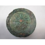 An Anglo Saxon parcel gilt bronze disc brooch