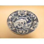 A Chinese Kang Xi style blue and white dish