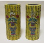 A pair of Chinese yellow ground 'bamboo' vases