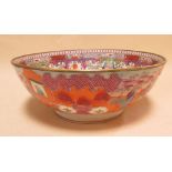 A New Hall 'Boy at the Window' pattern punch bowl