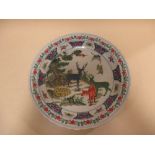 A Chinese famille verte charger, 46cm diameter