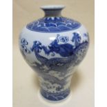 A Qianlong style and marked blue and white meiping vase, 28cm high