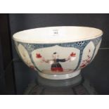 An 18th century English Imari palette bowl, possibly Liverpool