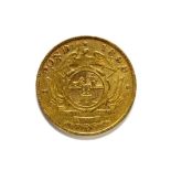 South Africa - gold one pond coin, 1898, F or better