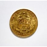 South Africa - gold 1 pond coin, 1896, VF