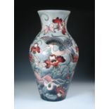 A large Moorcroft 'Kyoto' pattern vase designed by Rachel Bishop, 1994, signed by John Moorcroft and