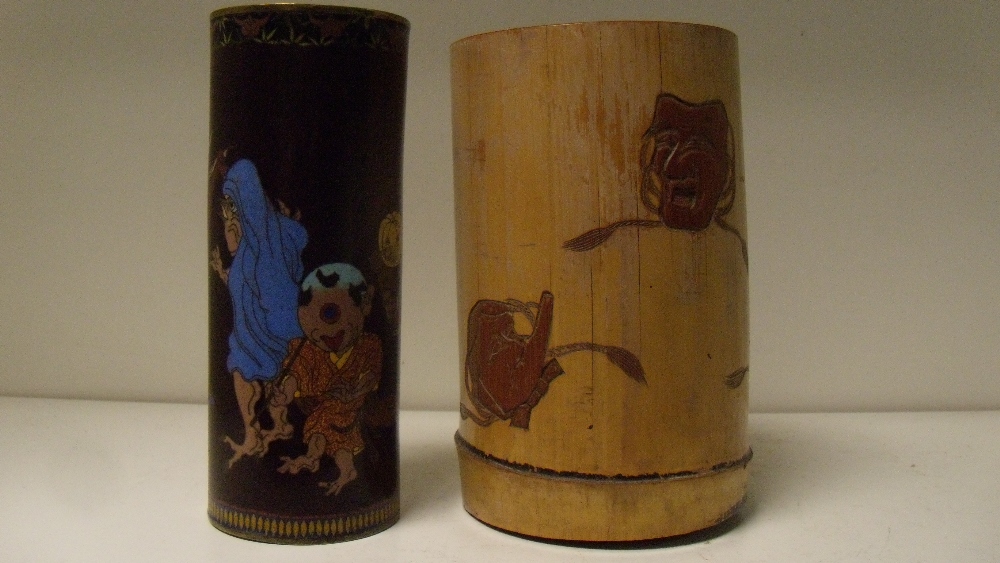 A 20th century bamboo and a cloisonne brush pot, the straw yellow cylindrical exterior of the