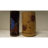 A 20th century bamboo and a cloisonne brush pot, the straw yellow cylindrical exterior of the