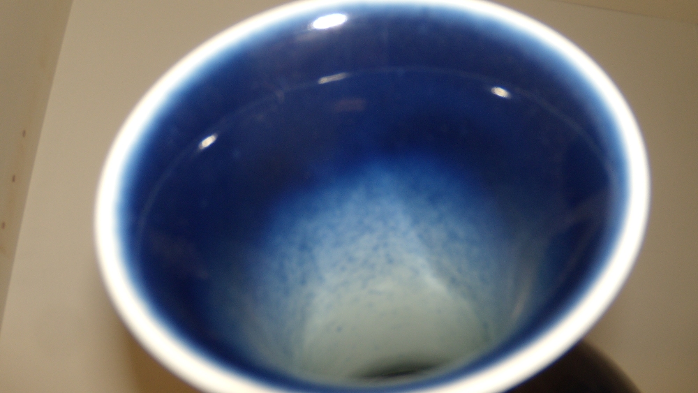 A blue glazed bottle vase, six character mark of Guangxu, the flared rim, slender cylindrical neck - Image 3 of 3