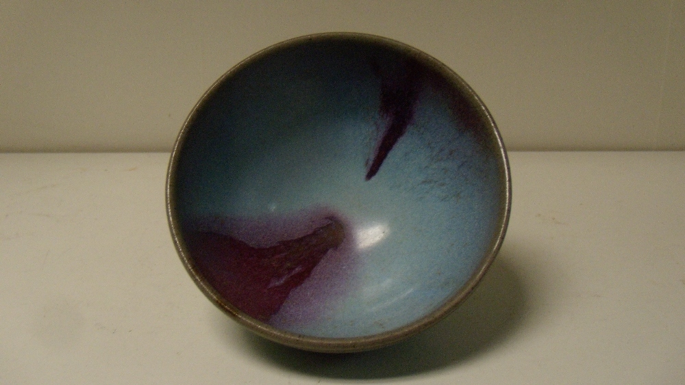 A jun glazed bowl, attributed to the Song dynasty, the lavender interior with two splashes of purple - Image 2 of 3