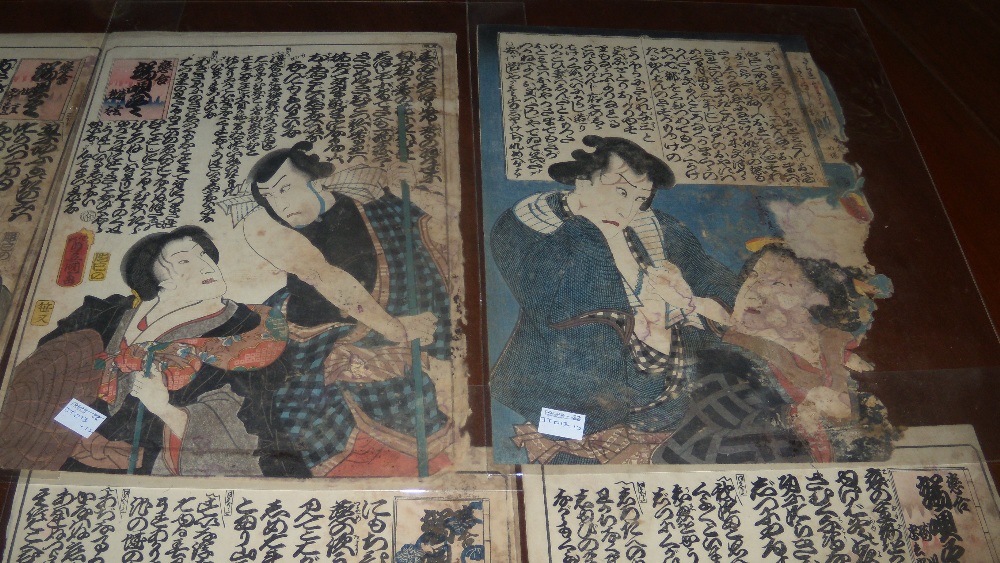 Toyokuni III, seven wood block prints, of pairs of actors with script above, oban, unframed (7) - Image 3 of 5