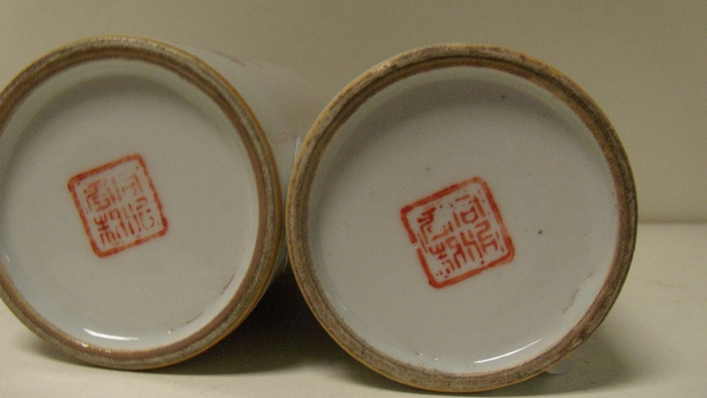 Two late 19th century brush pots, one of the cylindrical sides painted in iron red with Zhong Kui - Image 3 of 3