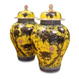 A pair of yellow ground jars and cover for the Empress Cixi's birthday in 1894, each of the baluster