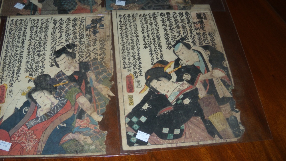 Toyokuni III, seven wood block prints, of pairs of actors with script above, oban, unframed (7) - Image 5 of 5