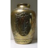 A 19th century polished bronze vase, the ovoid exterior cast in relief with stems of finger