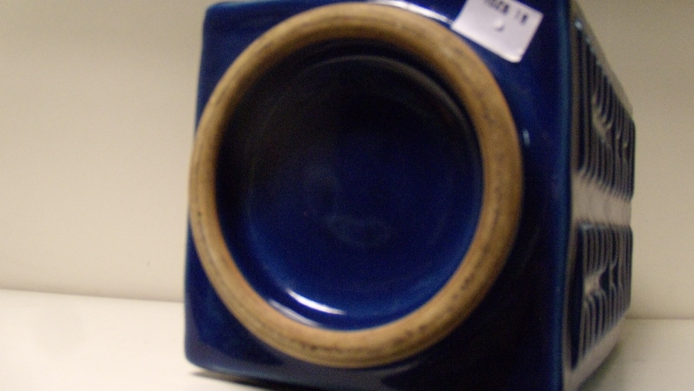 A blue cong shaped vase, the panel sides of the square sectioned shape moulded in relief with - Image 2 of 3