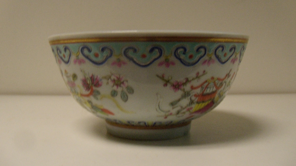 A bowl, six character mark of Guangxu in red, the exterior painted with four groups of Buddhist - Image 2 of 4