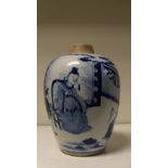 A Kangxi taste blue and white jar, the ovoid sides painted with an enthroned dignitary and attendant