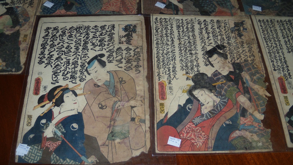 Toyokuni III, seven wood block prints, of pairs of actors with script above, oban, unframed (7) - Image 4 of 5