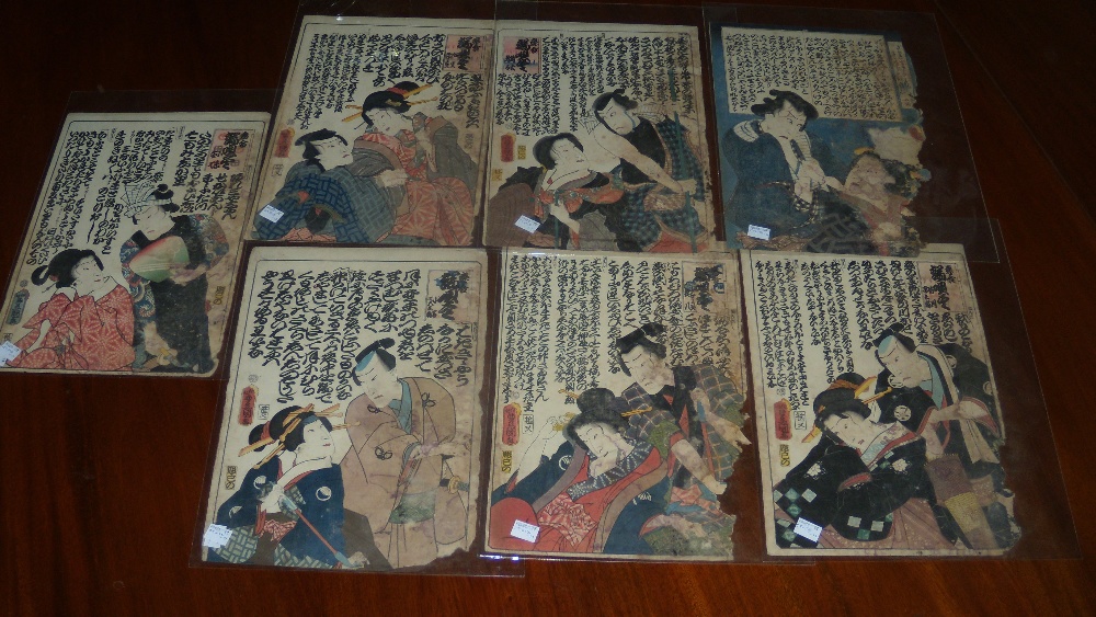 Toyokuni III, seven wood block prints, of pairs of actors with script above, oban, unframed (7)