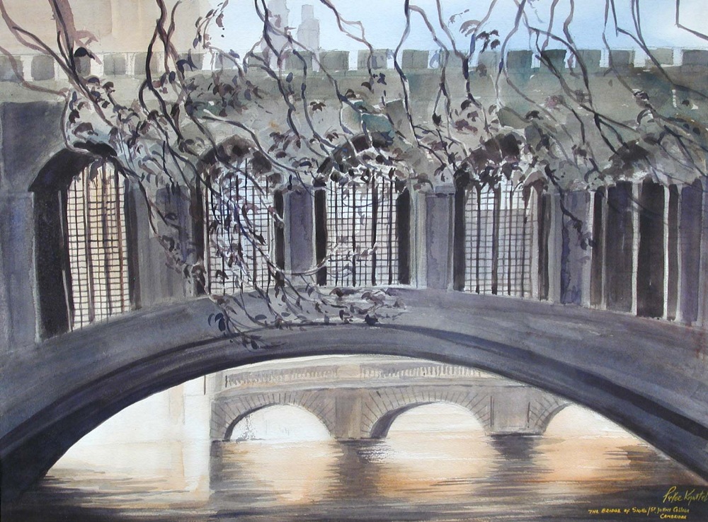 § Peter Knuttel (British, b.1945) The Bridge of Sighs, St. John's College, Cambridge inscribed