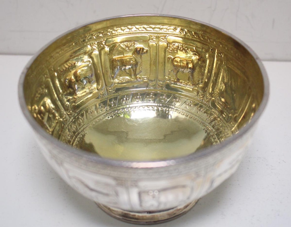 A Victorian silver sugar bowl, by Joseph & Edward Bradbury (Thomas Bradbury & Sons), London 1877, - Image 4 of 5