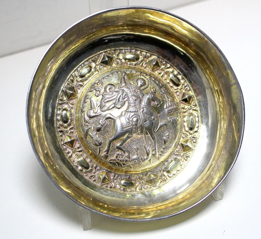 A small parcel gilt bowl, possibly German or Eastern European, unmarked, circular with central - Image 3 of 4