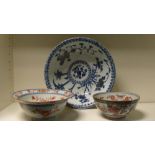 Three 18th century Chinese bowls, the largest 26.5cm (10.5 in) diameter (3)  The largest bowl is