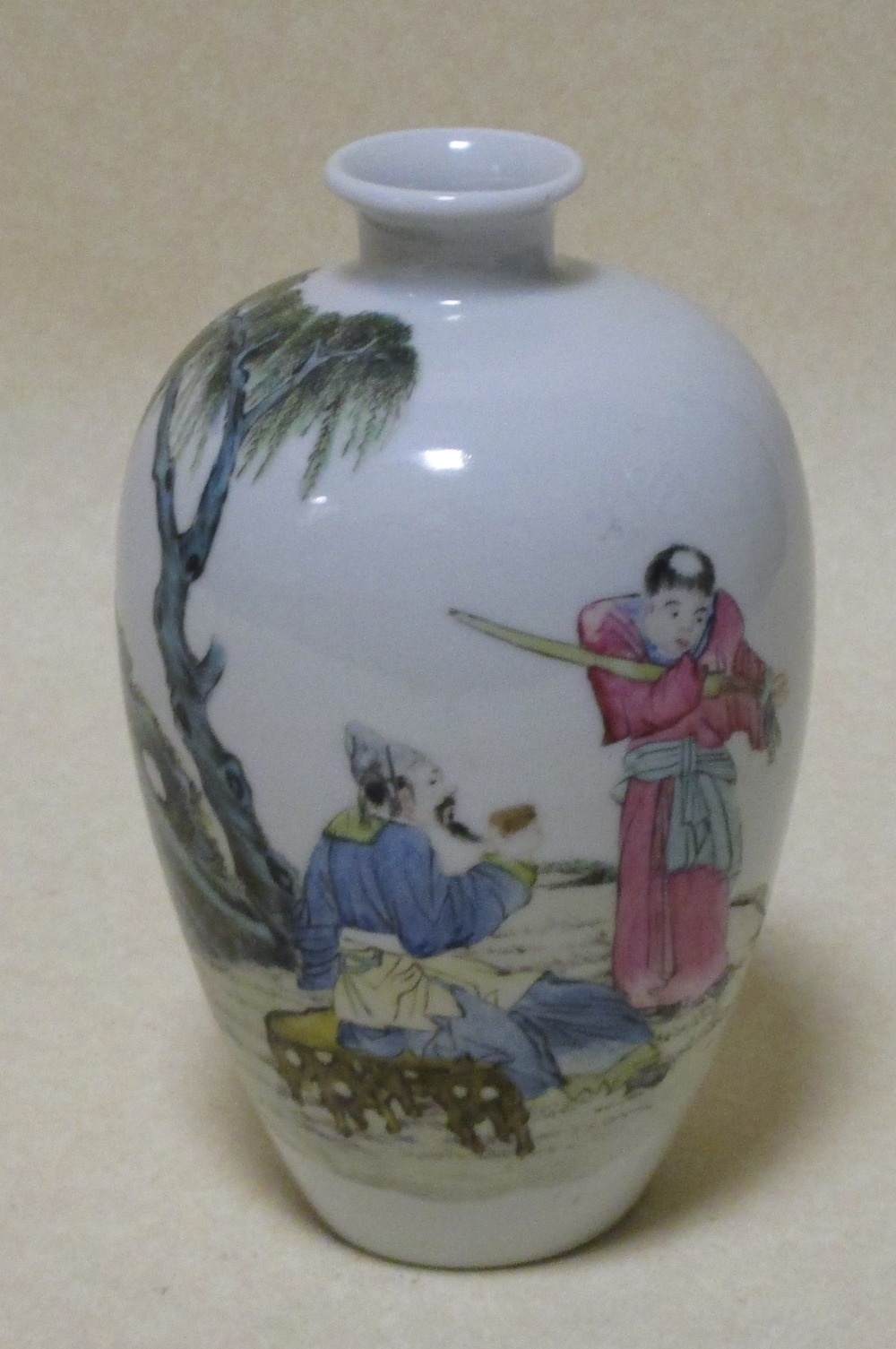 A Chinese famille rose vase, 17cm high