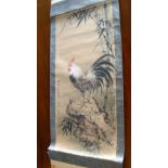 A Chinese scroll painting of a cockerel, signed Deng Rao Zhu, 94 x 43cm (37 x 17 in)  The scroll