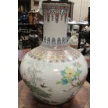 A Chinese famille rose vase, 52cm high