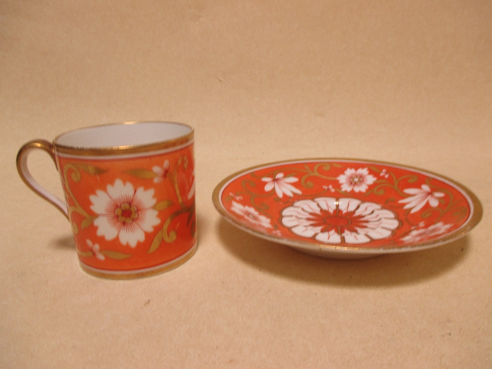 A cabinet cup and saucer comprising of a Spode cup and matched saucer by Coalport - Image 3 of 6