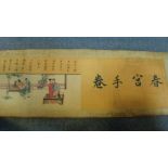 A Chinese 'Summer Palace' scroll printed with ten sexual conjunctions, 197 x 19.5cm (77.5 x 7.75 in)