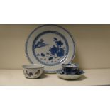 A Chinese wucai chicken bowl, a blue and white tea bowl and saucer and a plate (4)  The tea bowl and