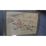 A late 19th/early 20th century Chinese watercolour painted with Shoulao, his colleagues and