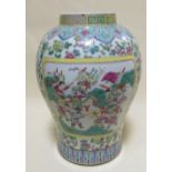 A late 19th century/early 20th century Cantonese vase, 39cm high