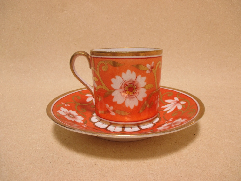 A cabinet cup and saucer comprising of a Spode cup and matched saucer by Coalport - Image 2 of 6