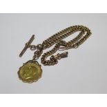 A 9ct Albert watch chain with double ended loster claw clasp, with a 1911 sovereign fob in yellow