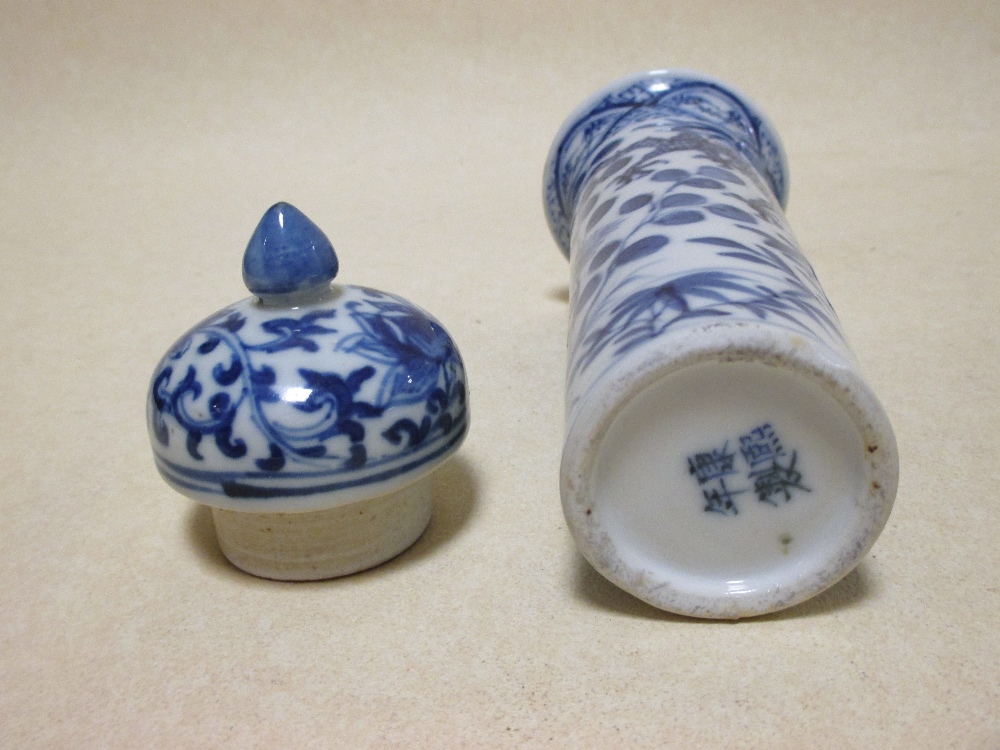 A Samson armorial porcelain box, 10cm wide, and two cylindrical Chinese vases (one damaged) 19cm - Image 4 of 4