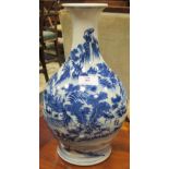 A Chinese blue and white vase, 32cm high