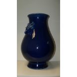 A 20th century Chinese blue glazed vase, six character mark of Kangxi, 34.5cm (14.5 in) high  Good