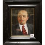 A framed oil painting portrait of Vladimir Lenin (chairman of the Council of Peoples Commissars of