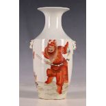 A Chinese urn vase, red decoration of warrior and servant, inscription of reverse, red stamp to