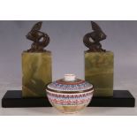 A small Viennese enamel bowl and cover, 8cm W, together with a pair of Art Deco onyx bookends,